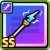 Divine Thunder Nashirs Scepter.png