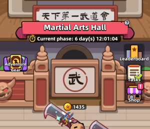 Martial Arts Hall.png