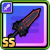 Blood Shadow Ailoren Sword.png